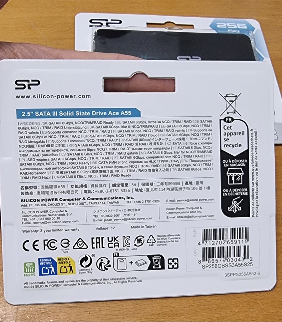 SSD 256 GB SP чисто нови