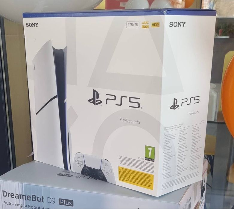 Playstation 5 slim