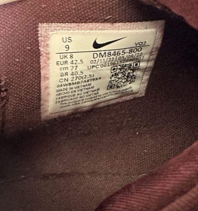 Nike x Ambush Air Adjust Force 42.5