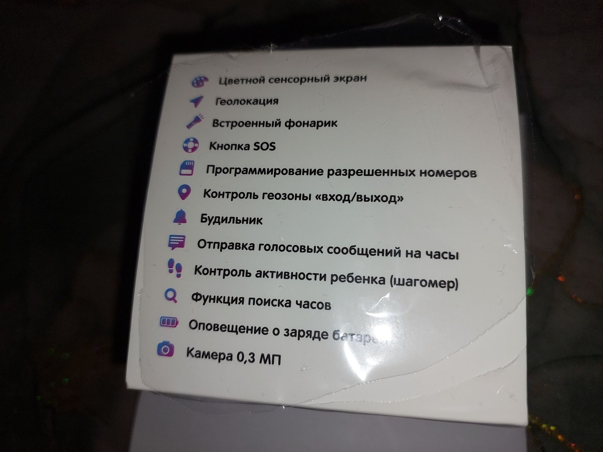 Продам смарт часы