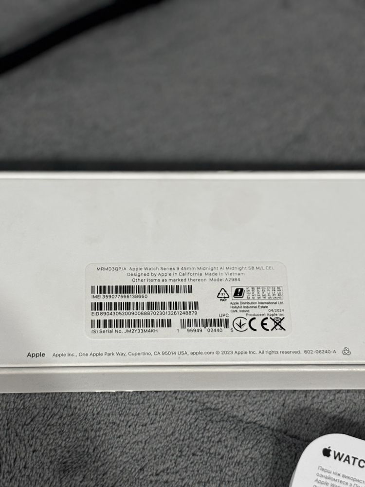 AppleWatch Series 9 45mm varianta eSim