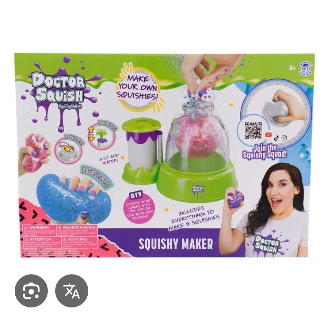 Детска игра-Doctor Squish