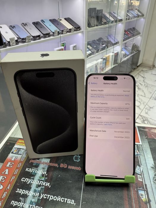 Iphone 15 Pro 256Gb