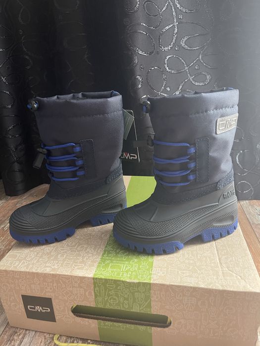 Апрески за деца CMP