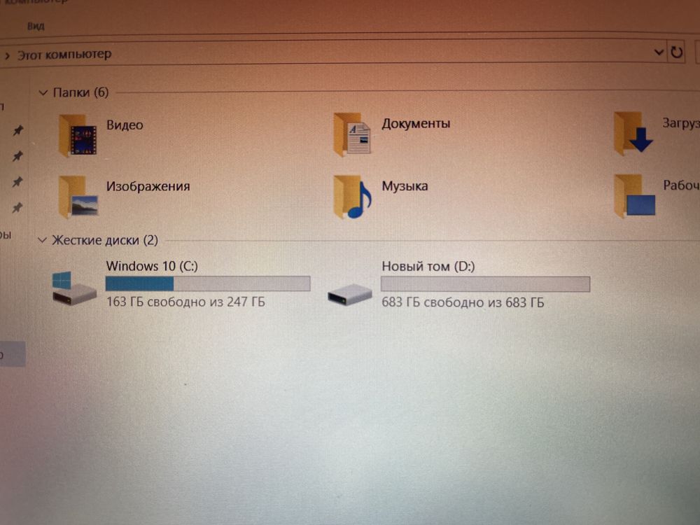 Ноутбук Lenovo состояние хорошее.