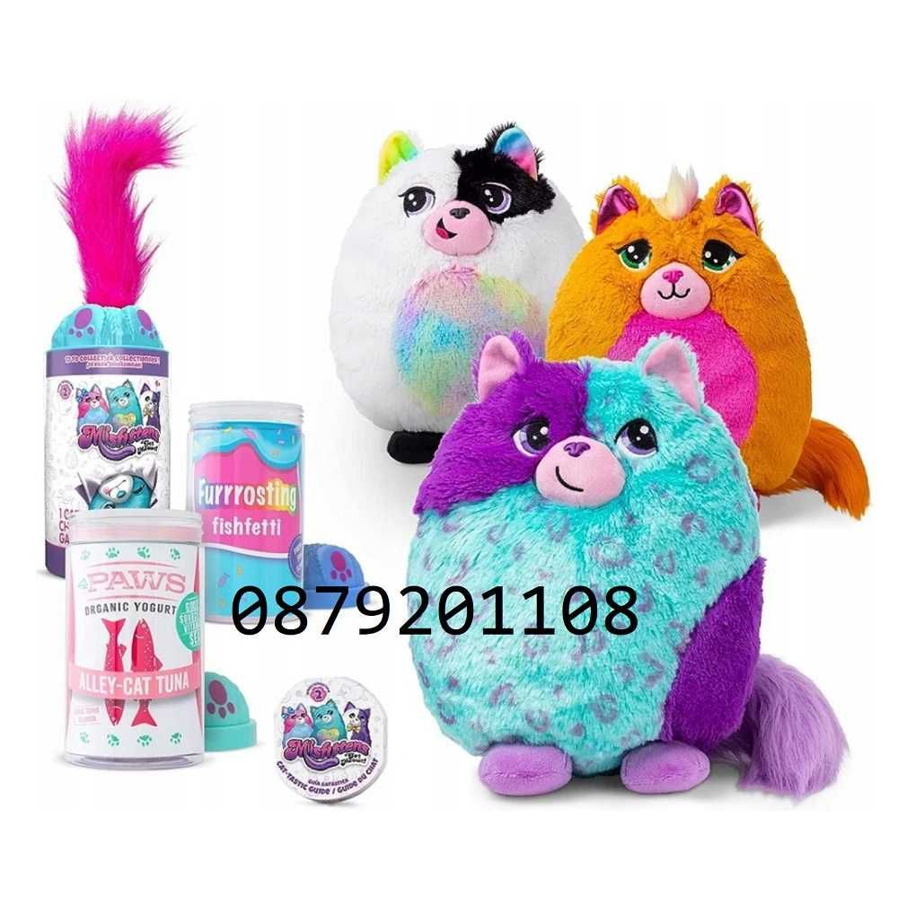 Плюшена играчка изненада пухкави котенца Misfittens Cats Асортимент
