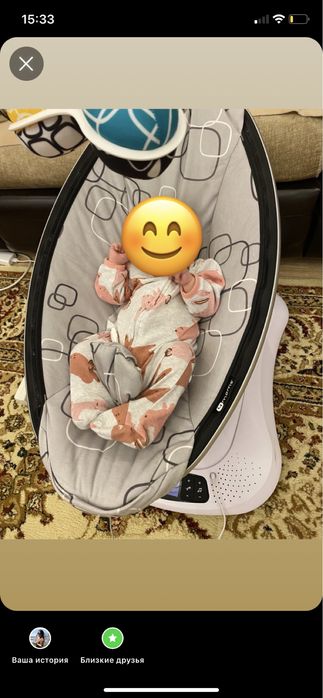 Электрокачель 4Moms