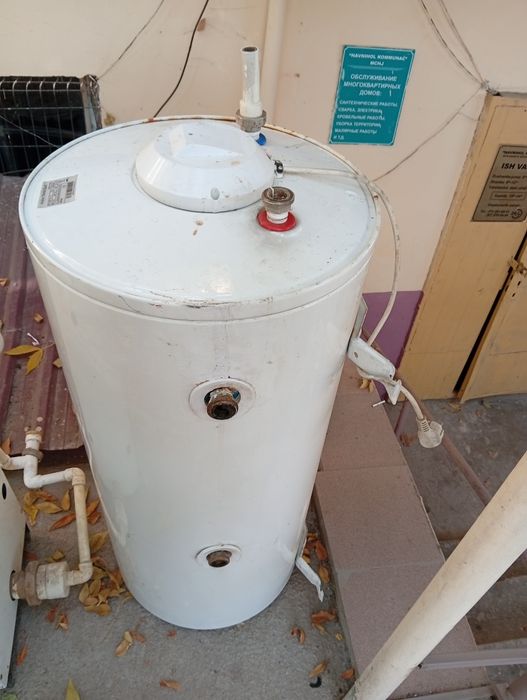 Котел газовый напольный