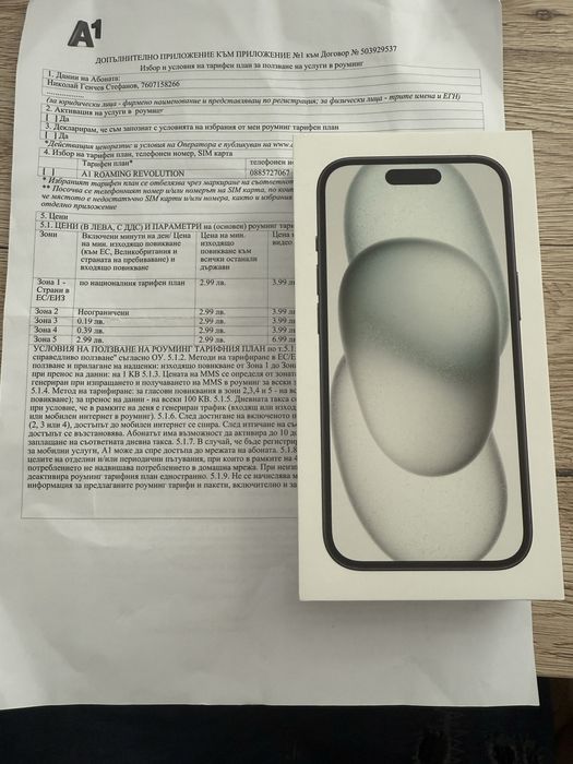 Iphone 15 128gb black 2г гаранция