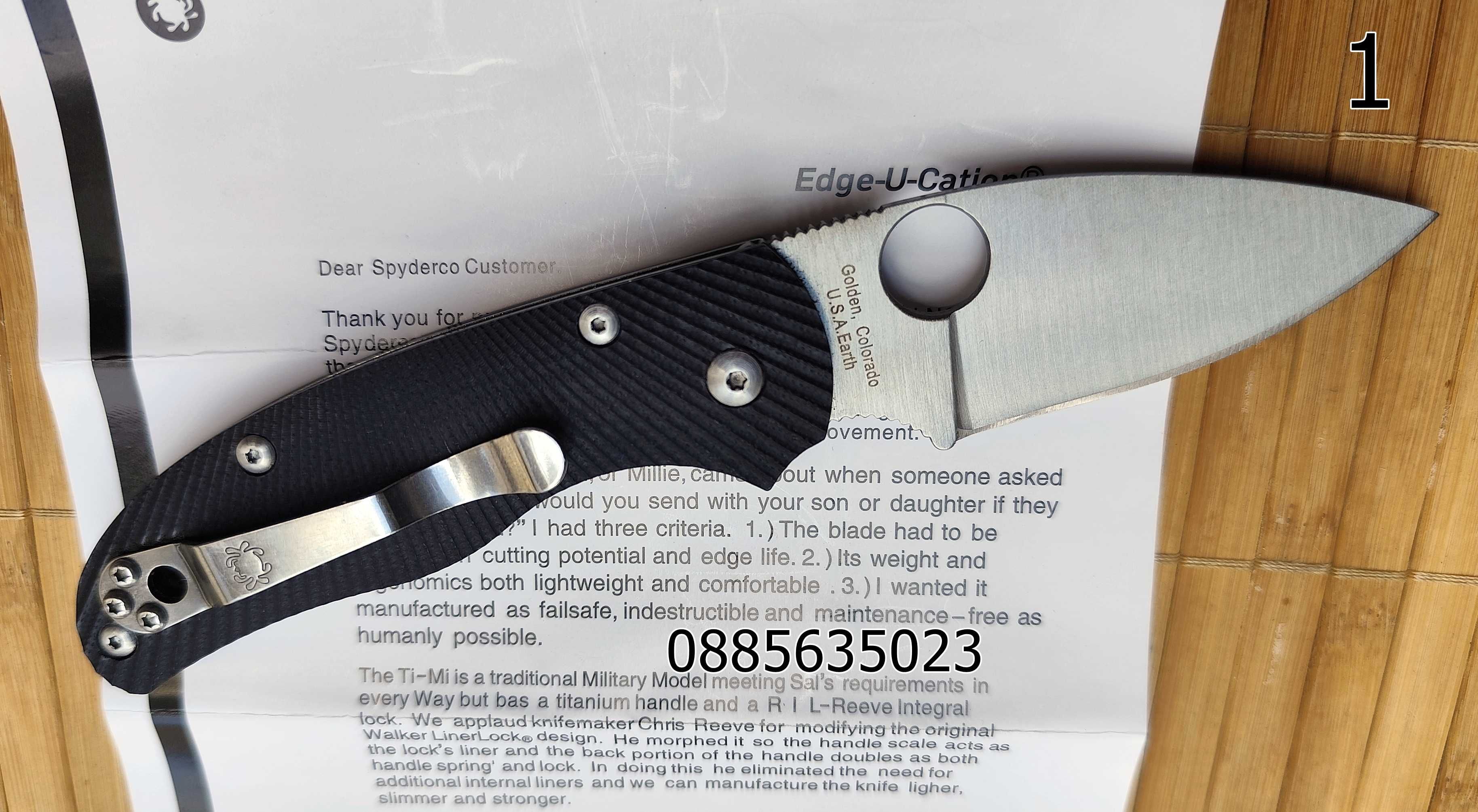 Сгъваем нож Spyderco Domino C172