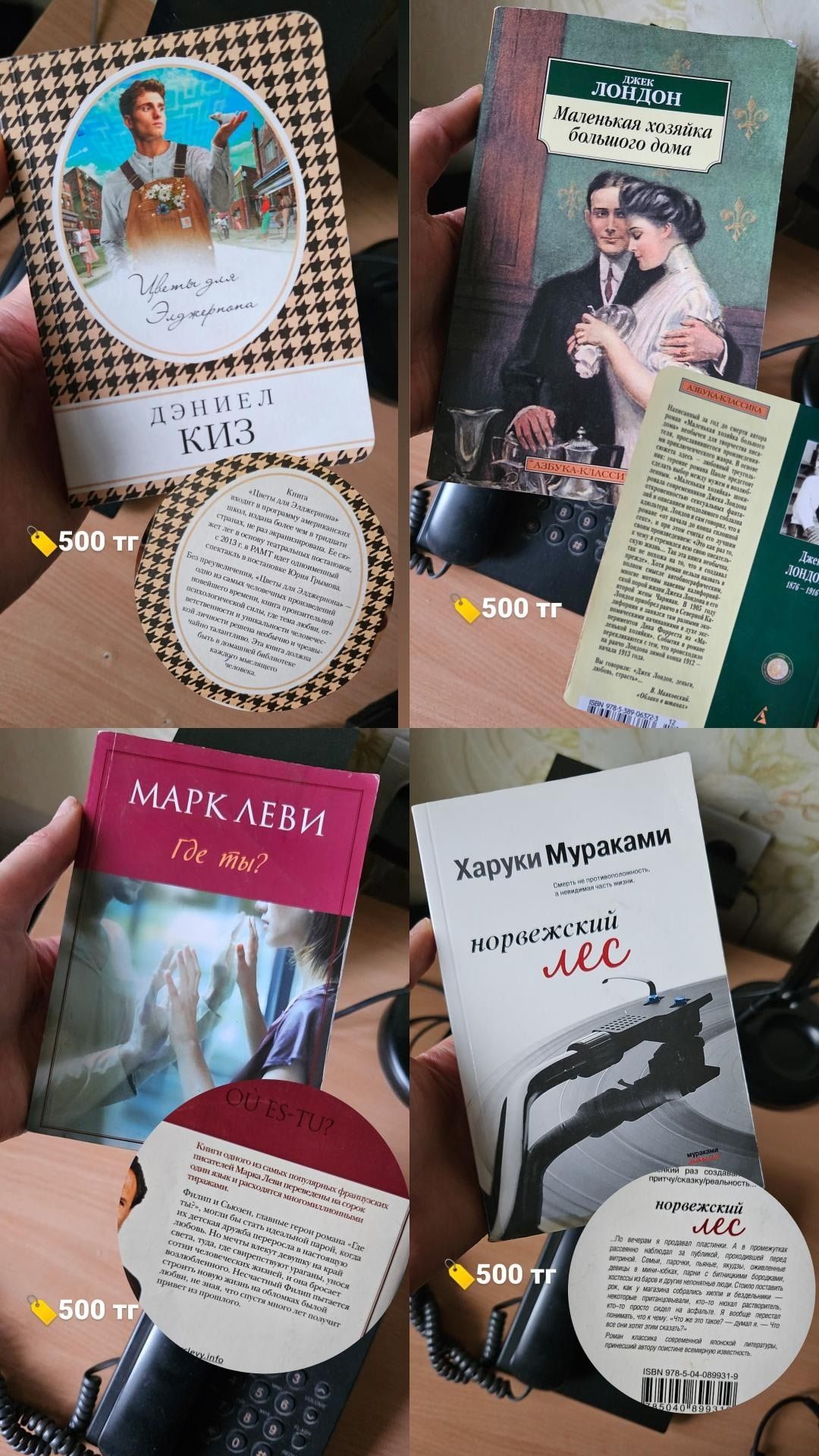 Продам/отдам книги