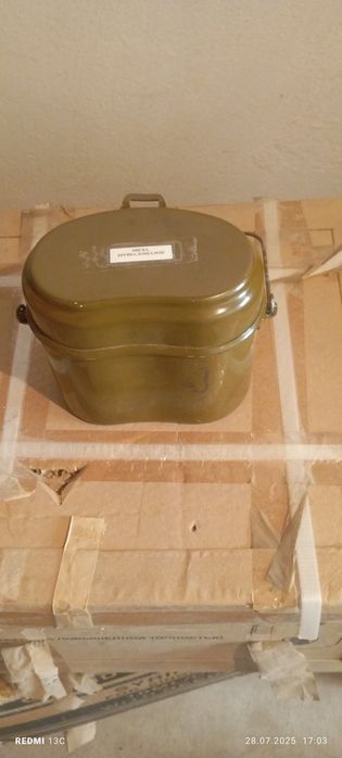 Армейская фляга, армейский котелок