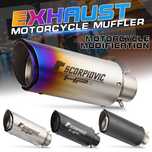 38-51mm Akrapovic Късо крайно спортно гърне  Акрапович