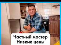 Ремонт холодильников . Ремонт морозильников .