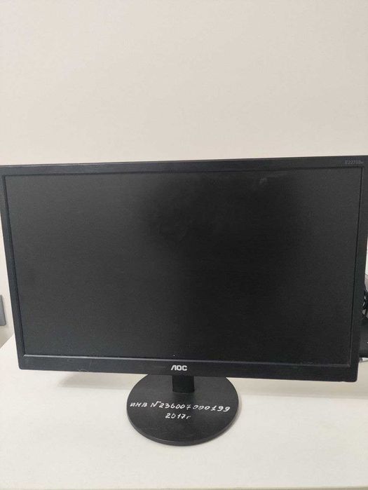 Мониторы по 21,5-20-18.5 дюйм