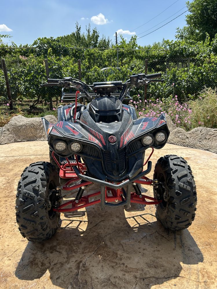 Atv Aeon Aero 200