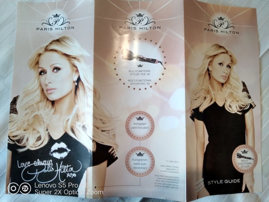 Супер промо! Преса за коса 7 в 1  Paris Hilton