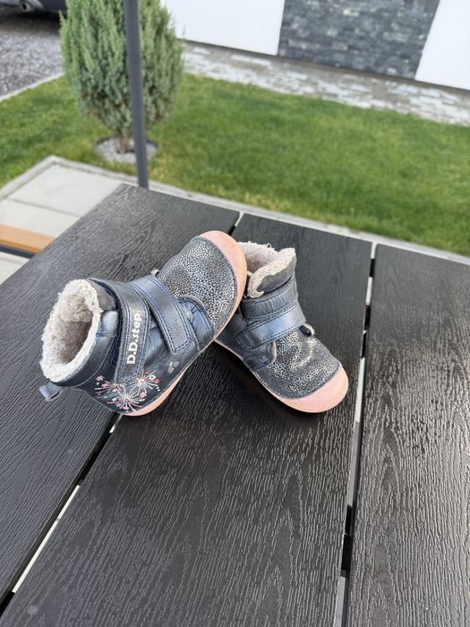 Inacaltaminte DDSTEP pentru fetite