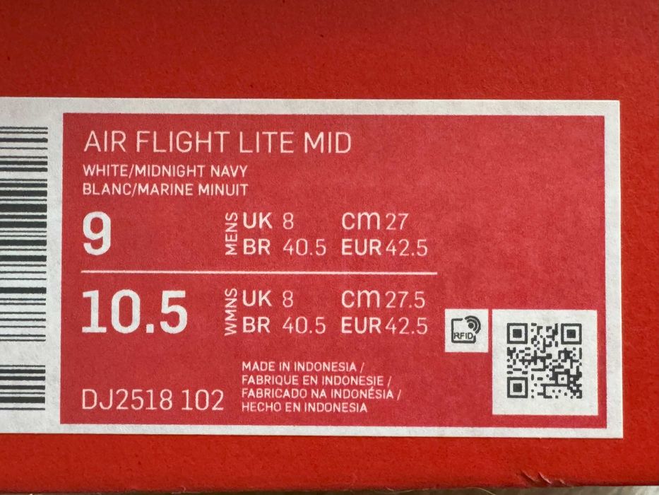 Nike Air Flight Lite Mid, 42.5, Нови