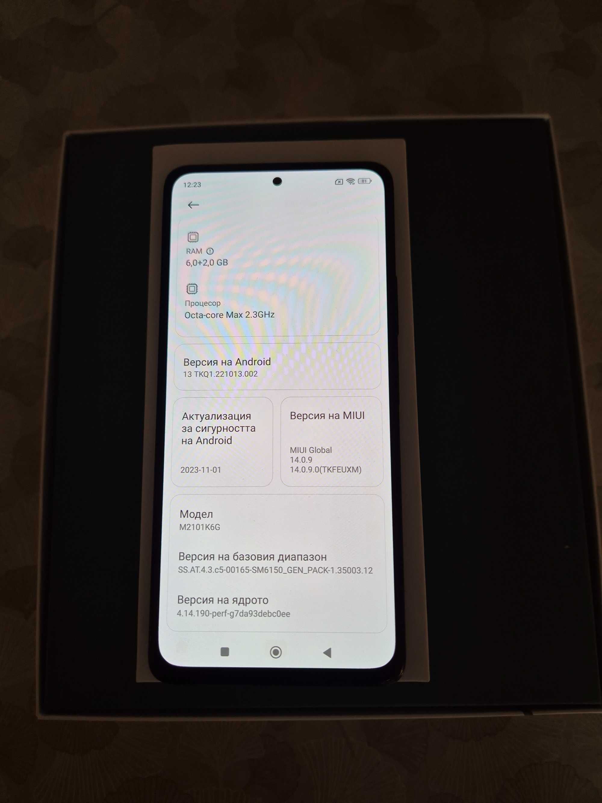 Xiaomi Redmi Notе 10 Pro