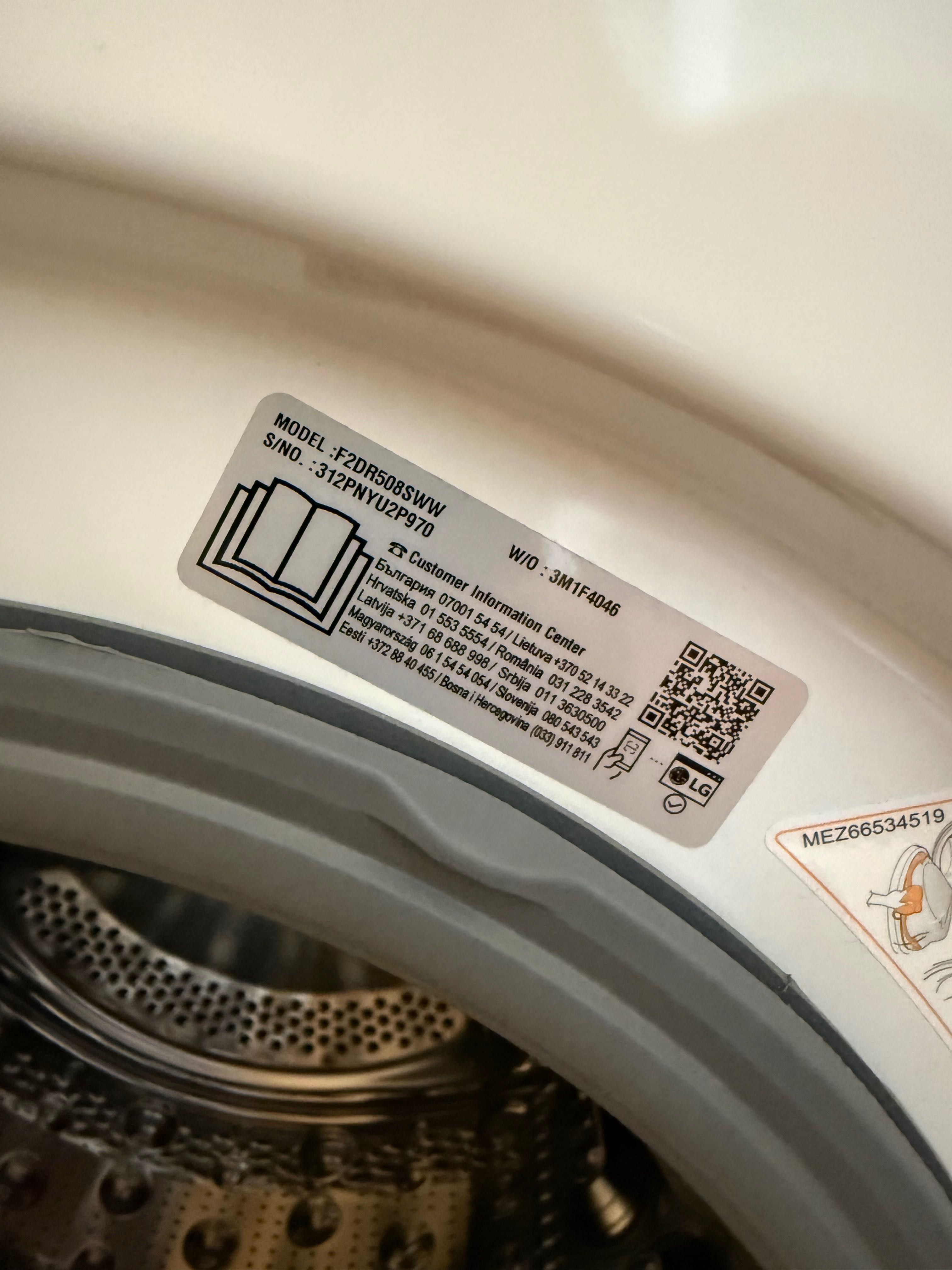 Пералня със сушилня LG F2DR508SWW