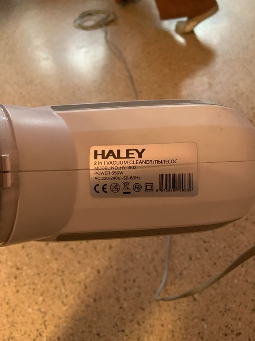 Пылесос Haley продам б/у