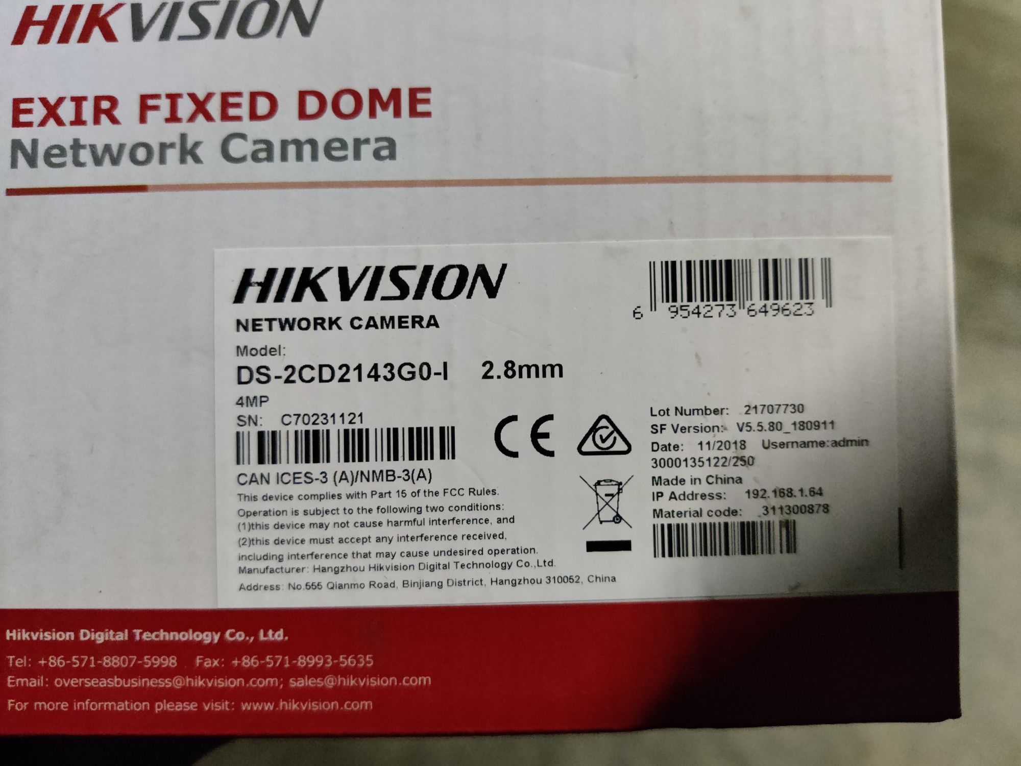 IP camera HikVision