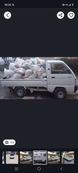 Musir Musor Мусора вывоз строй мусир