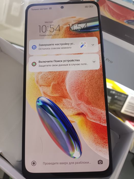 Redmi note 12 Pro
POCO X5 5G оснащен потрясающим