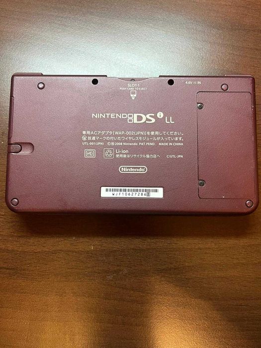 Nintendo DSi XL modat