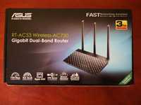 Router wireless ASUS RT-AC53, Dual Band AC 750 Gigabit Router