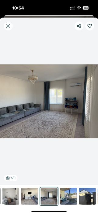 Времянка продам Срочно