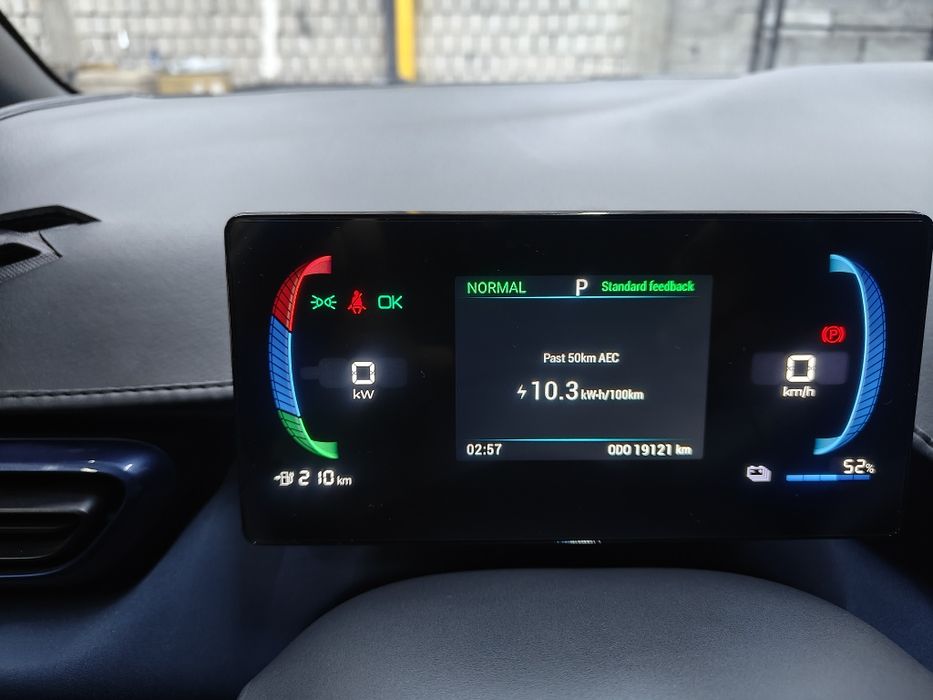 Продам/обменяю BYD Seagull Flying Edition 405km Burbery Red цвет.