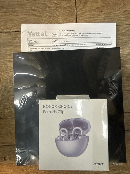 Honor magic v5 16/512gb Неразопакован!Гаранция!