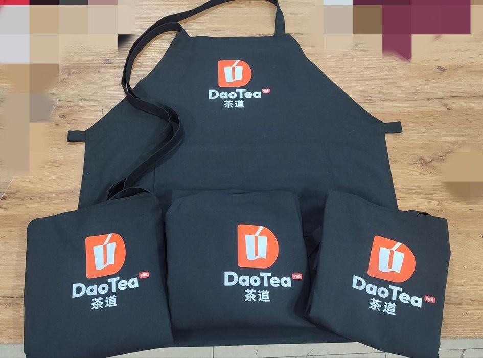 Fartuk dly kafe фартук