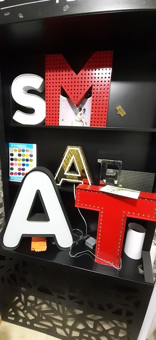 Narujnaya reklama, Наружная реклама