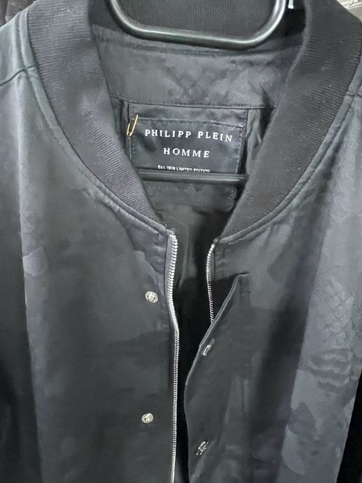 PHILIPP PLEIN мъжка парка