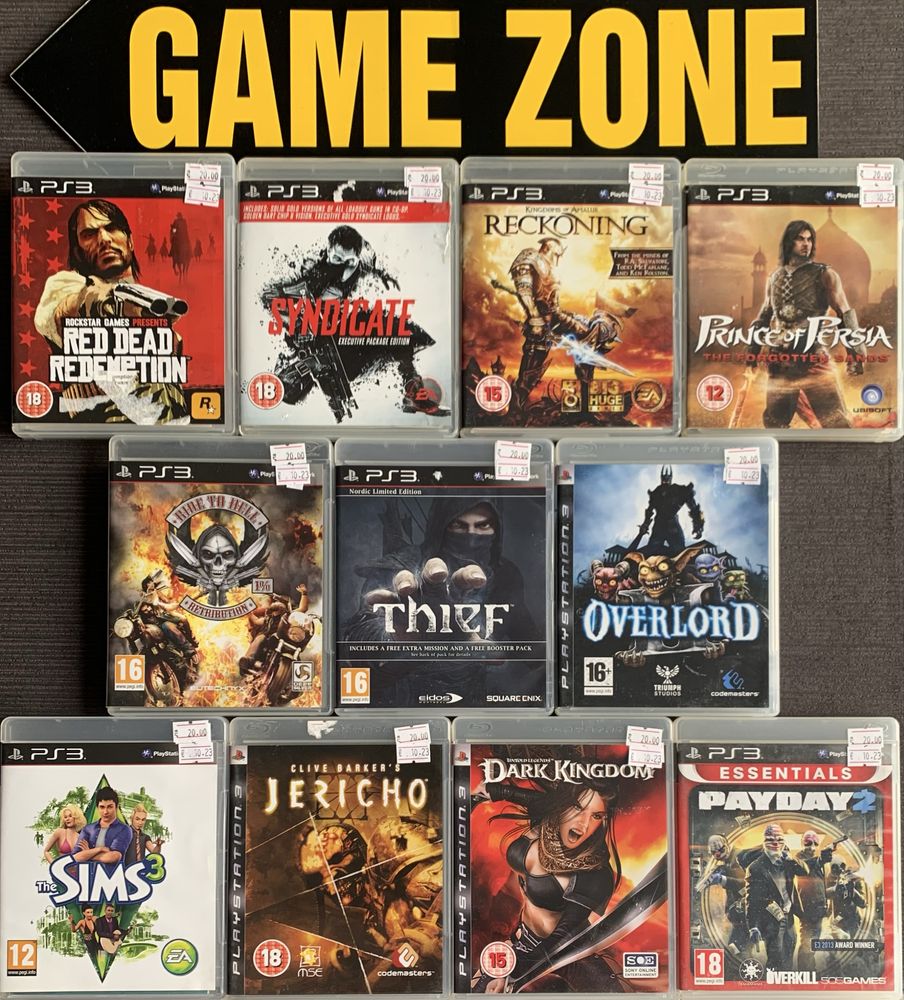 игри  Playstation 3, Плейстейшън 3, PS3