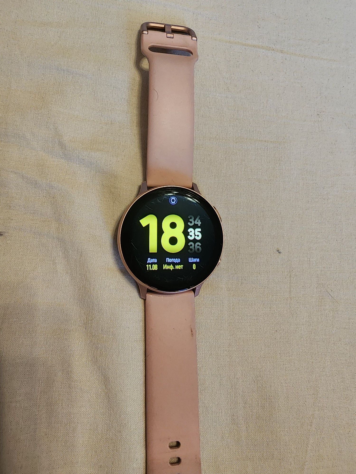Samsung Galaxy Watch Active 2