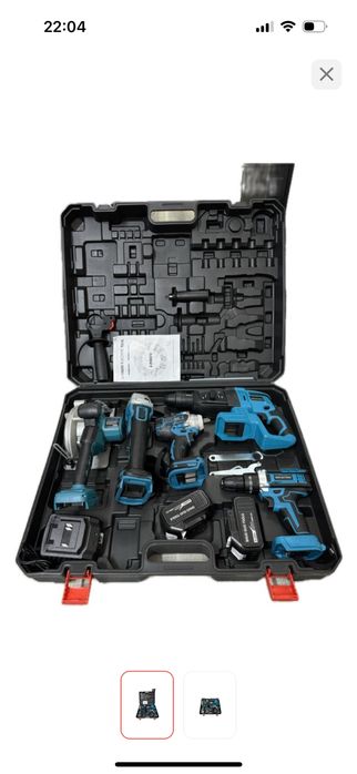 Набор электроинтсрументов 5 в 1