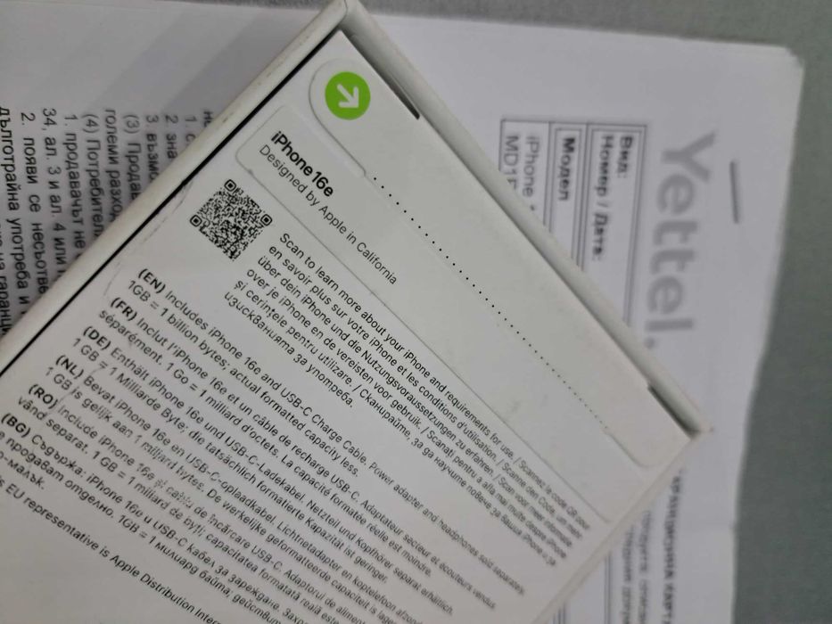 Iphone 16e 128GB White  НОВ