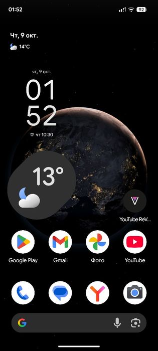 Обмен google pixel 6a