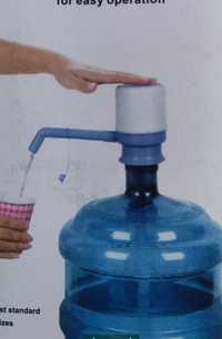 Помпа для бутилированной воды