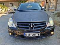 Mercedes R350 M272 272кс Airmatic AMG пакет панорама теглич ксенон авт