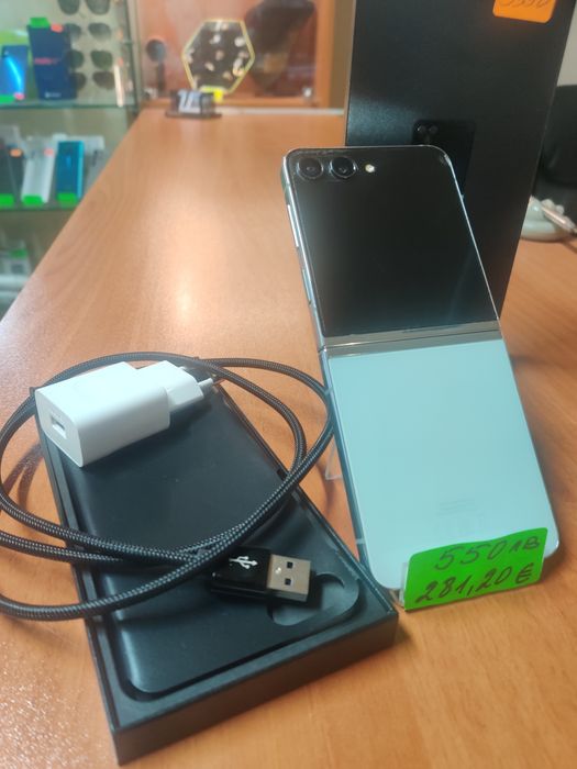 Samsung Galaxy Z Flip5 5G 256GB 8GB RAM Dual