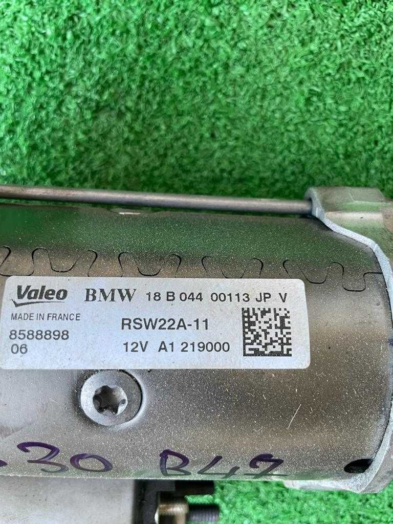 Bmw Seria 5 G30 F20 Seria 1 X3 G01 electromotor starter 2.0d