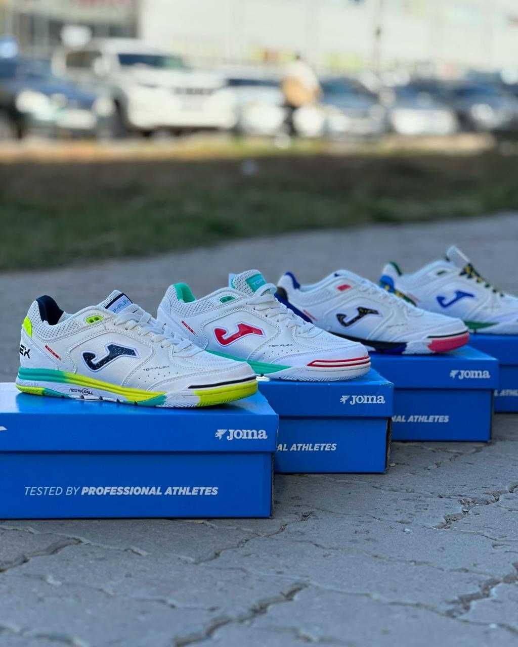 Футзалка JOMA TOP - FLEX