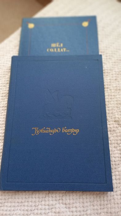 Продам детские книги