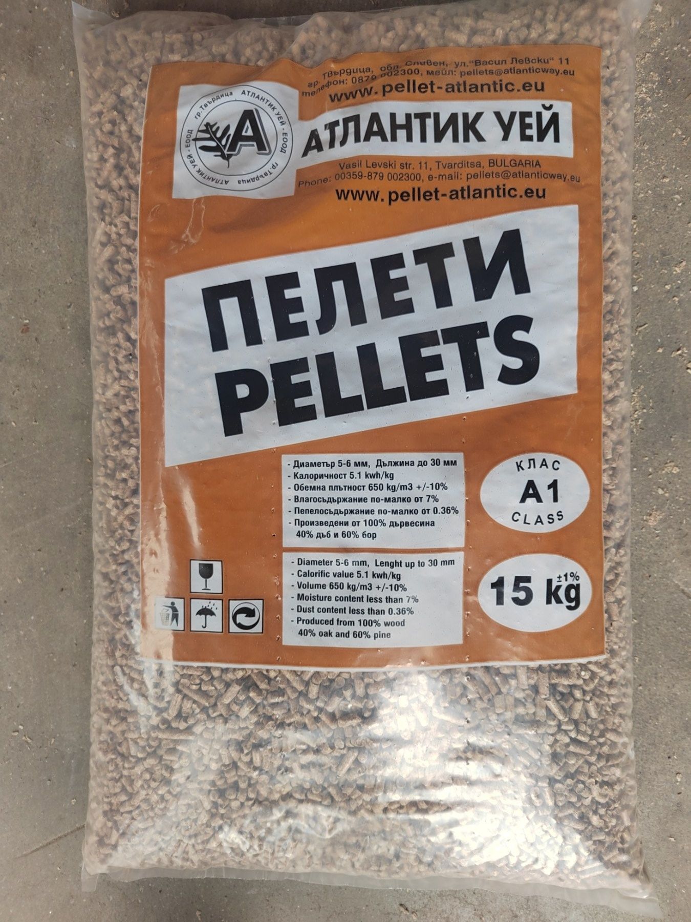 Еко пелети 100 %