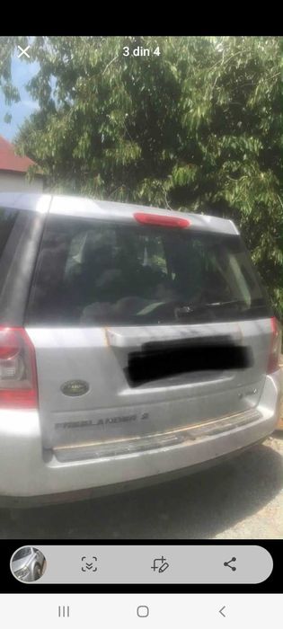 Vand land rover 2007